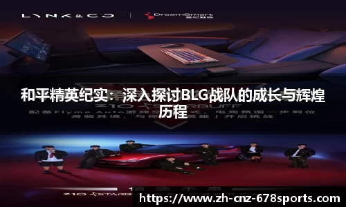 678体育官方网站